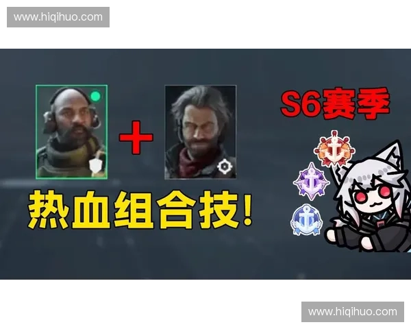 S6赛季寡妇制造者打野玩法全面解析从技能加点到装备思路