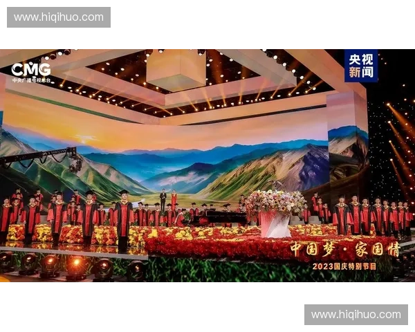 央视网直播大全汇聚海量精彩节目实时观看畅享权威资讯平台